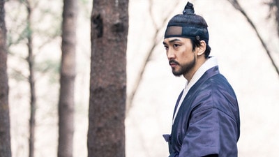 Beheading! Min Chihyeong Faces Beheading!