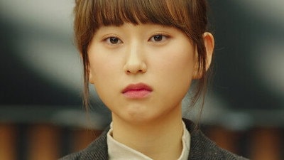 The law — can it catch Ko Hyeong-su?