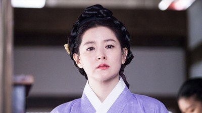 Unpyeong, What If We Name the Ancestral Rite After Unpyeong?