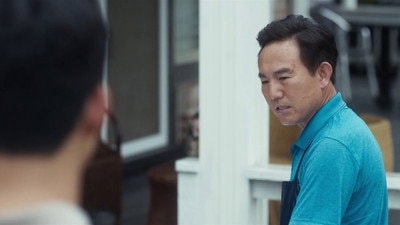 A Small Voice in the Dark: "Save Me"