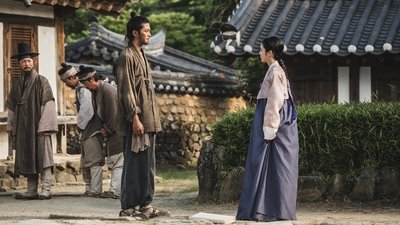TWO. THE WIND THAT STIRS IN MAPO
