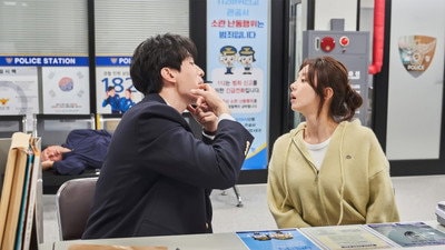 Episode 1
