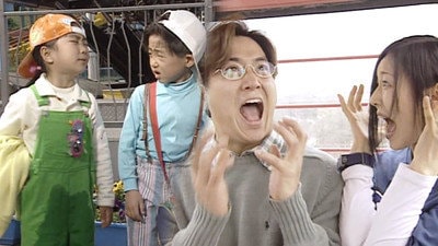 31. Memories at the Amusement Park