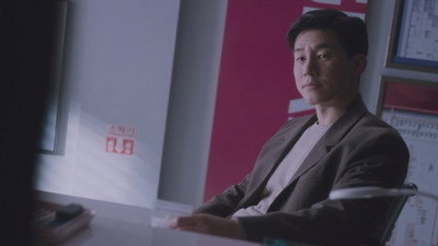 Choi Geon-u 2