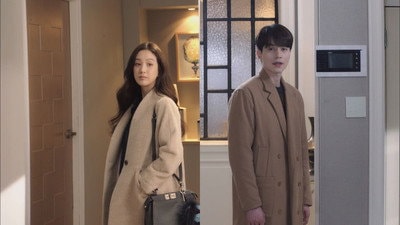 Bubble Gum Episode 13