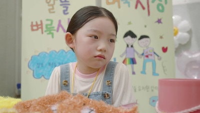 Episode 03