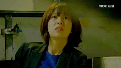 Track Han Yeol-mu's Phone