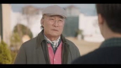 Grandpa and Pink