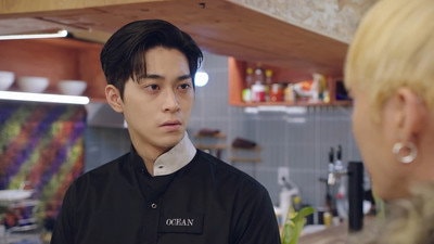 Episode 2
