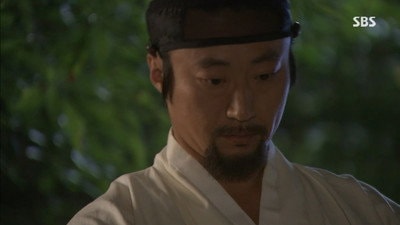 Episode 5