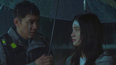 Ba-reum's Memories