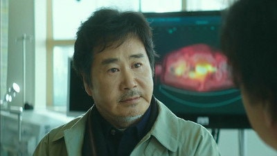 Episode 2