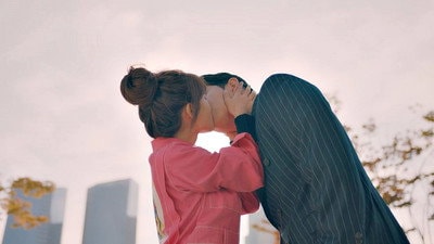 It Starts with a Kiss