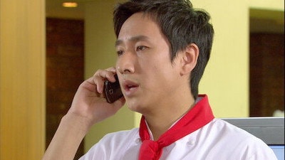 Chef! Just Trust Me This Once!