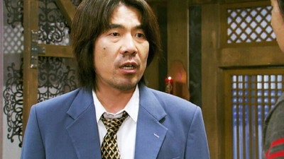 Episode 7