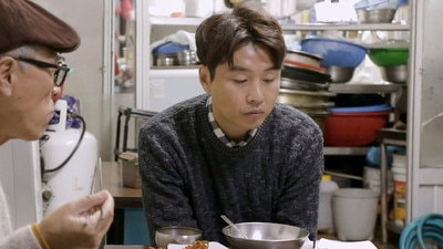 Episode 84