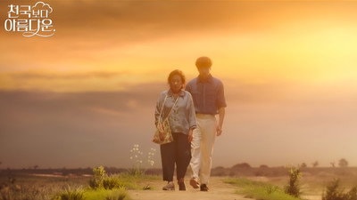 It's become natural to walk together..