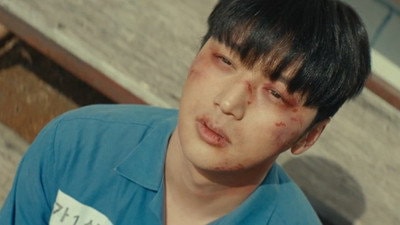 Go Jeong-u, Convicted of Killing Two Friends