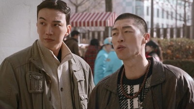 Lee Du-hak, You've Really Gone to Waste