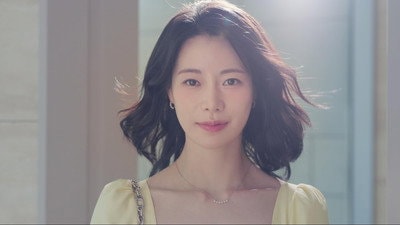 Annoying Love, Episode 5
