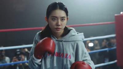 Taeyoung Seeks the Legendary Girl to Save Battery Huiwon