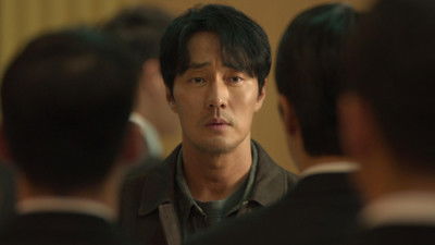 Episode 1