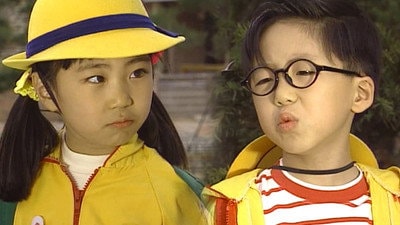32. Yeongyu at Rock Bottom