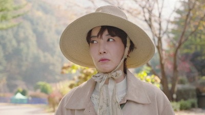 Don't Call Me Ma'am Episode 9