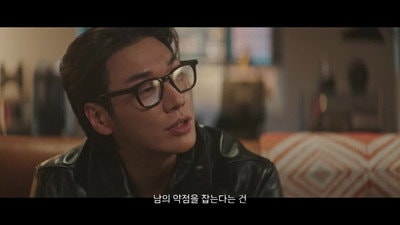 Police scour the club area for the missing drugs, closing in on Eunsu and Igyeong