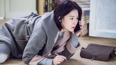 I Must Go — To Unpyeongsa!