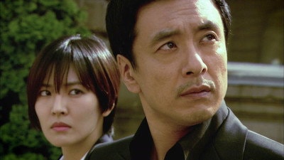 Episode 1