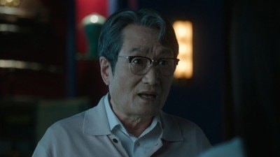 Good Girl Busemi, Episode 2