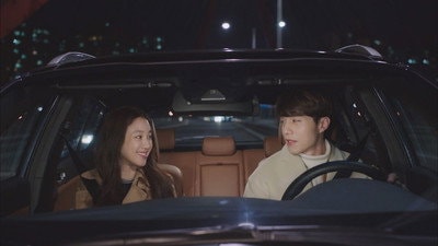 Bubble Gum Episode 16