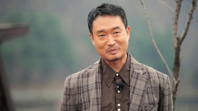 Episode 228