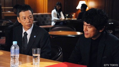 Refusing a ¥2M Raise — The Unexpected Reason Behind a Wife's Tears