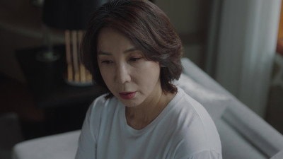 My Wife's Bare Face