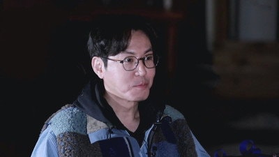 Episode 195