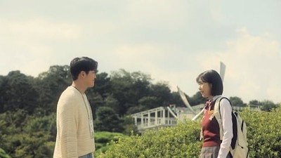 Sunbae, Don't Take That Class