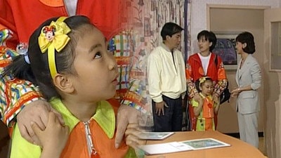 37. The Kindergarten Teacher