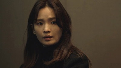 Park Jun-seo, You Killed Him