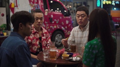 Episode 1