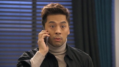 Dona, I Just Wanted to Call Your Name