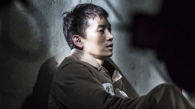 Episode 4