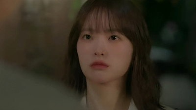 My Youth, Episode 2