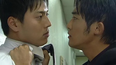 Episode 8