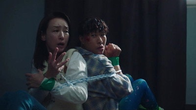 The Park So-hee Disappearance Case