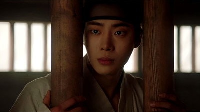 The Elder Brother-in-Law's Body…
