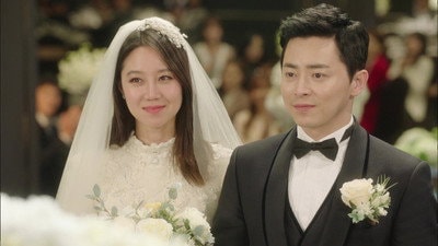 Jealousy Incarnate
