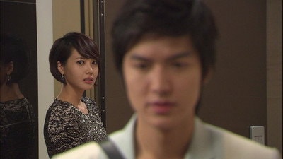 Gae-in's Boyfriend