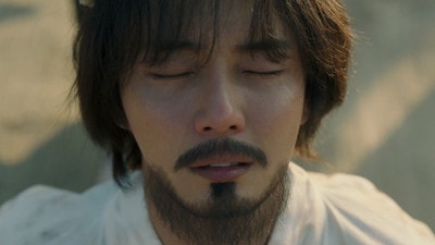 The Birth of Joseon's First Catholic Bride